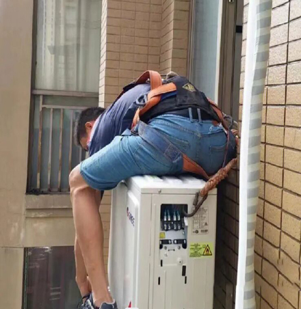 清河空调移机